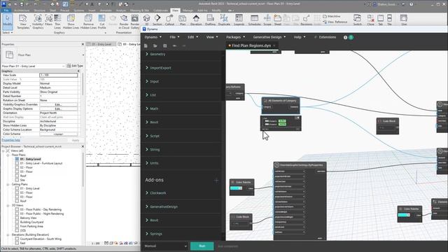 Dynamo | Finding Plan Regions | Automation смотреть онлайн