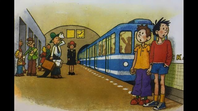 Тук - тук - тук! 