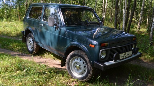 НИВА.ВАЗ 21213. Оптимальное решение