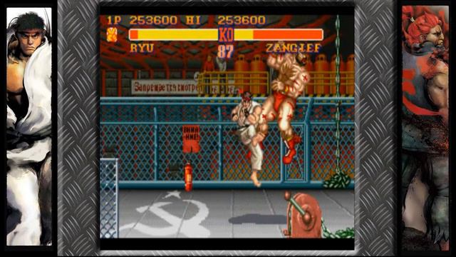 Street Fighter 2 - SNES - Review & Playthrough смотреть онлайн