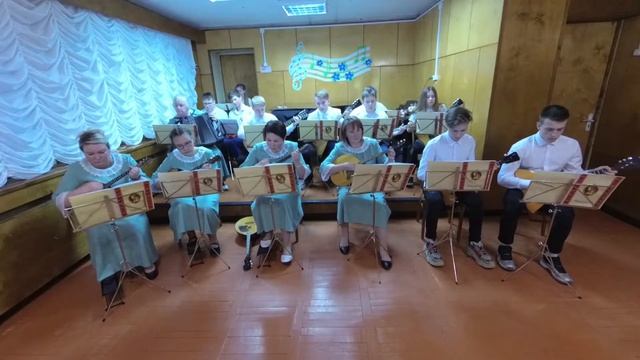 Оркестр р.н.ин. Шуйской ДШИ. Тамарин. Кубинский танец. смотреть онлайн