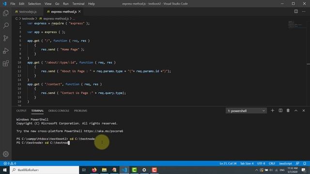 EP.26 การ Query และ Params บน node js смотреть онлайн