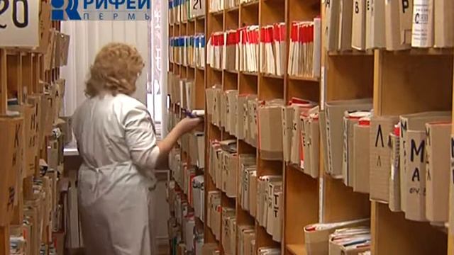 cюжет Медицинская карта смотреть онлайн