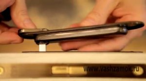 Врезка замка в раздвижную дверь.