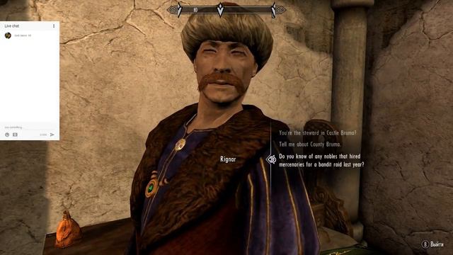 Брума в Скайриме. Добро пожаловать в Сиродил! Beyond Skyrim: Bruma 03 смотреть онлайн