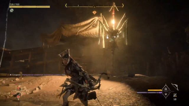 Кибер спортивная платина в Horizon Запретный Запад🌬️ смотреть онлайн