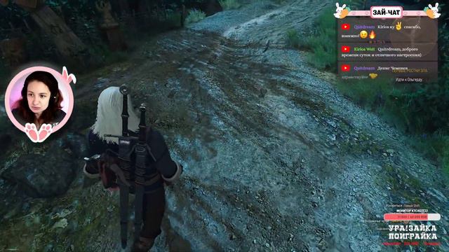 🔴 ПЛЕНЁННОЕ СЕРДЦЕ ❗🐰 ▶ The Witcher 3: Wild Hunt【#26】прохождение/стрим смотреть онлайн