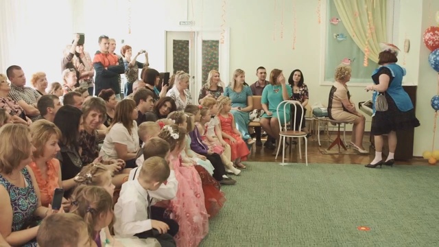 Выпуск Сад смотреть онлайн