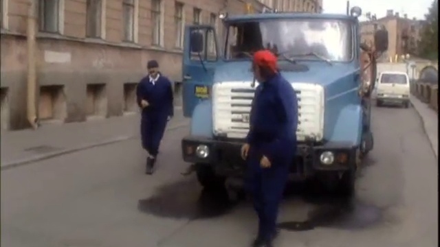 Городок - Выпуск № 58 - 1998 г - Мой Городок