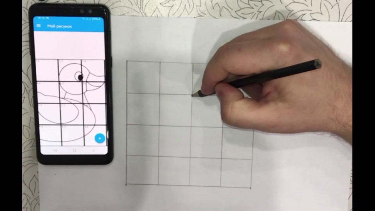 Как быстро научиться рисовать с помощью приложения FastPic. Рисуем уточку. смотреть онлайн