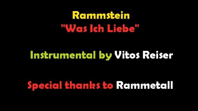Rammstein - Was Ich Liebe (Instrumental cover) (Demo version 2008) смотреть онлайн