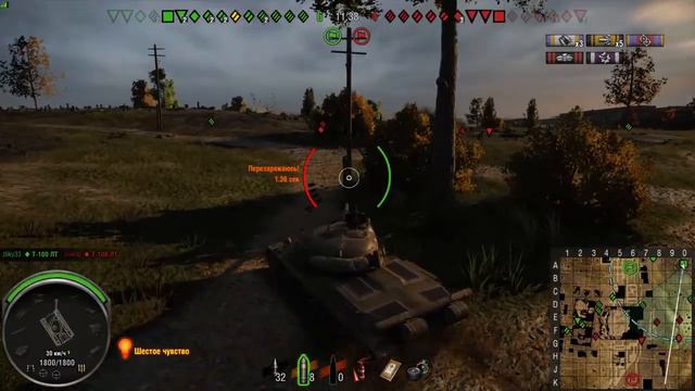 World of Tanks барабан это круто смотреть онлайн