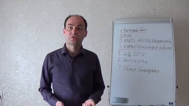 SMM Инновации