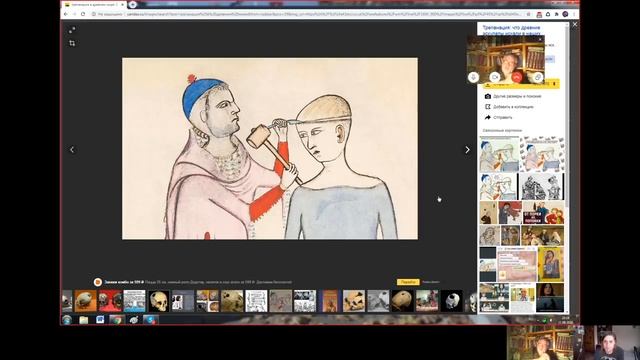 Как изменить череп, не выходя из квартиры? (Алипов научит) смотреть онлайн