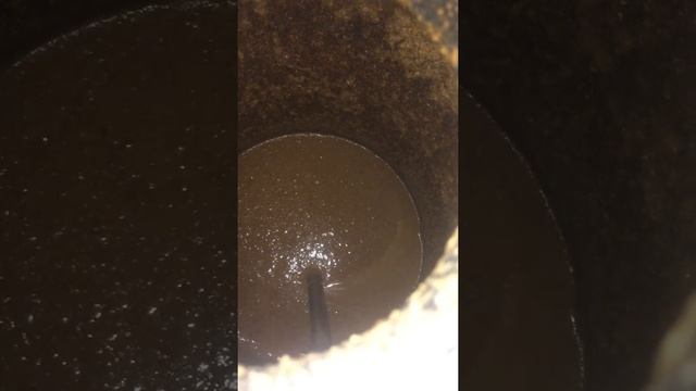 Кубовый остаток солодового затора смотреть онлайн