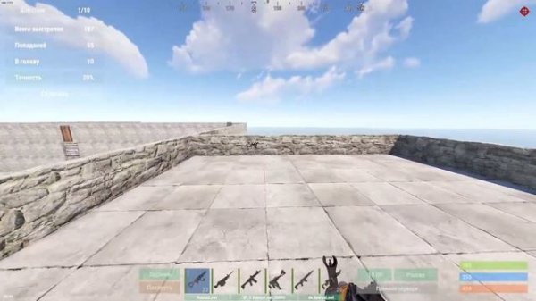 Раст Макрос Logitech,Razer.