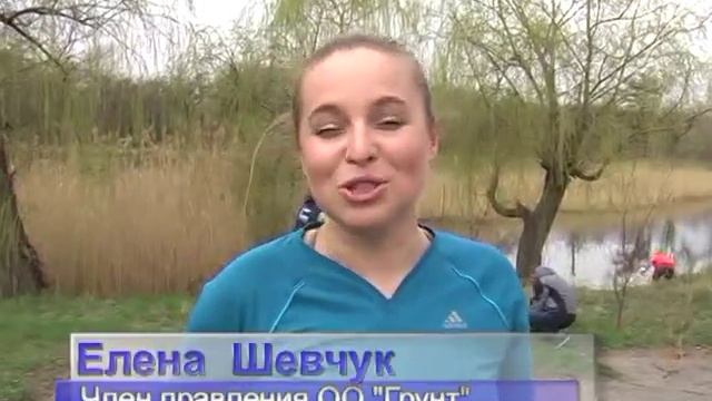 Події м Торецьк на 19. 04. 2019 р. смотреть онлайн