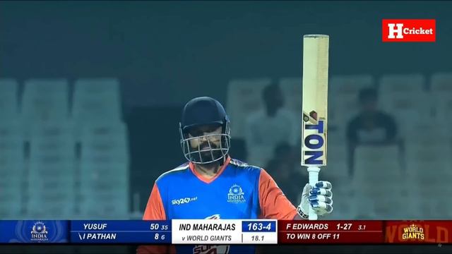Legends League T20 Cricket | Yusuf Pathan - Irfan Pathan played fantastic innings | смотреть онлайн