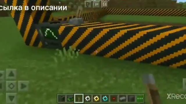Мод на карьер в майнкрафт пе ? смотреть онлайн