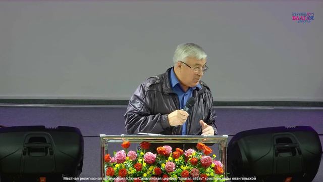 Молитвенное Богослужение 03.06.2022 смотреть онлайн