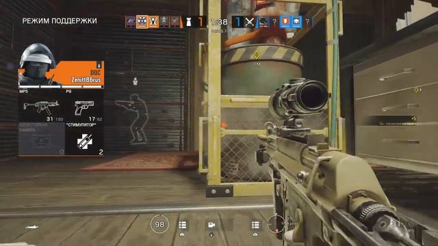 Tom Clancy's rainbow siege начало приключения не до мастера и новичка смотреть онлайн