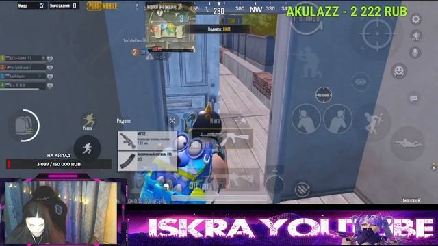 PUBG MOBILE ❤️❤️Ночной стримчик с вебкой смотреть онлайн