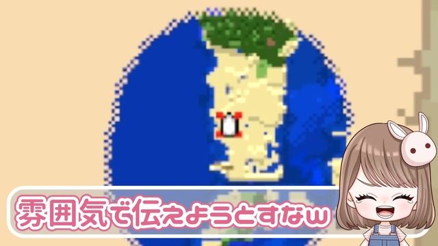 【1.20絶望w】新たな砂漠探しで15000マス以上移動！砂漠の寺院で鍛冶テンプレートが欲しい！　#79【女性実況】【マインクラフト　マイクラ　まいくら　Minecraft】 смотреть онлайн