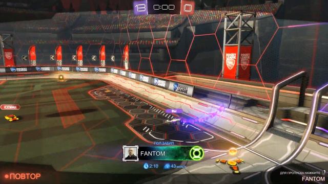 Прохождение матчей в сезоне. RocketLeague №4. смотреть онлайн