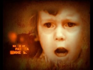 СТИХИ О ВОЙНЕ - Роберт Рождественский