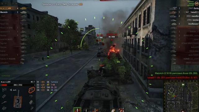 азаза,затащил,жопой танковал вафлю иса 7