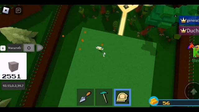 Как сделать скибиди туалет в построй корабль в роблокс +механизм волнистых блоков смотреть онлайн