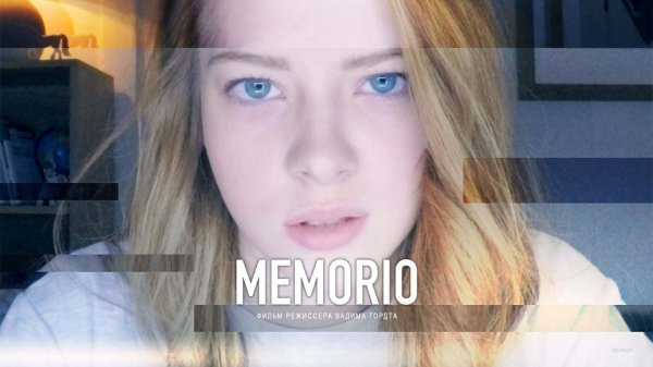 Короткометражный фильм MEMORIO (2019) | Русский фильм