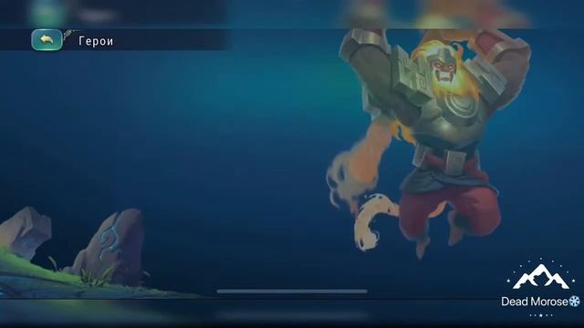 Void 160 perfect (dragon 48lvl) смотреть онлайн