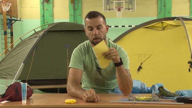 Эксплуатация, хранение и ремонт туристических палаток смотреть онлайн