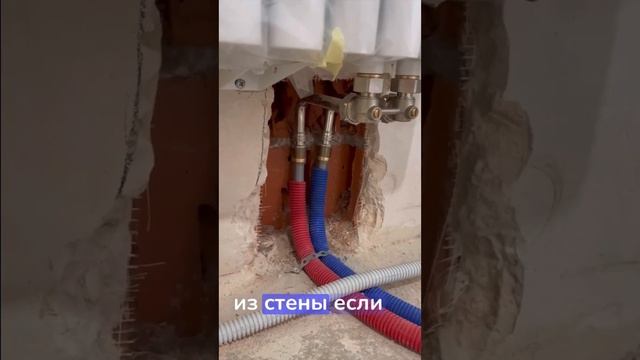Обязательно делайте подключение радиатора из стены смотреть онлайн