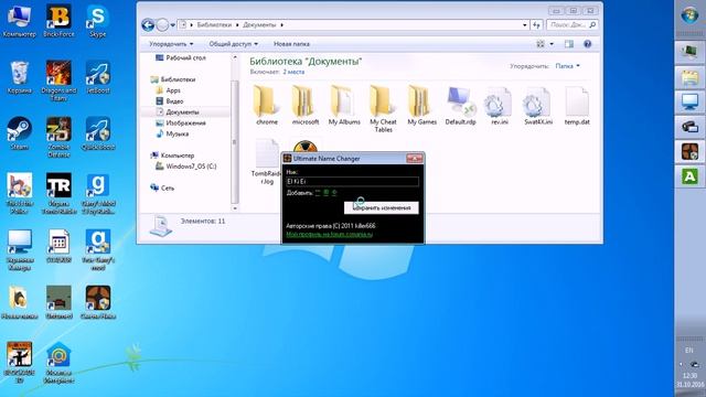 Как сменить ник в Garrys mod - CS-GO - CSS - CS 1.6 смотреть онлайн