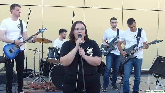 На бис. MB-Band - Кукушка