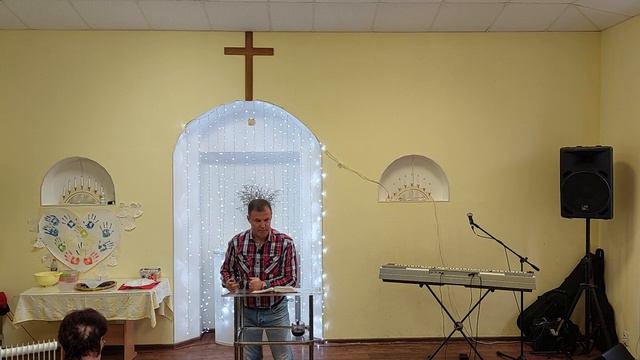 30 сентября 2023 г.