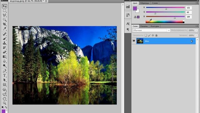 Палитры работы с цветом в Adobe PhotoShop CS5 (14/51) смотреть онлайн