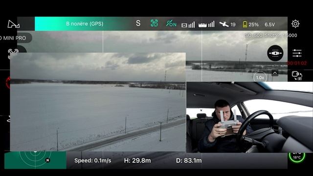 Hubsan Zino Mini Pro vs DJI Mini2 в сильный ветер. Тест на ветроустойчивость. смотреть онлайн