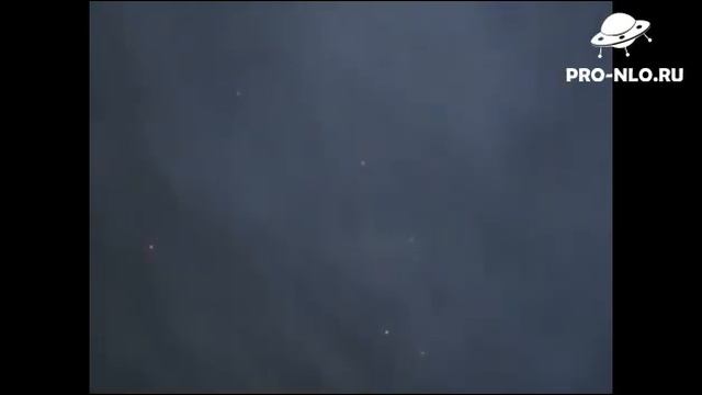 Множество НЛО в Москве. UFOs In Moscow