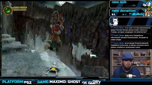 MAXIMO: GHOST TO GLORY ► PS2 ► ПРОХОЖДЕНИЕ ► ЧАСТЬ 1 смотреть онлайн