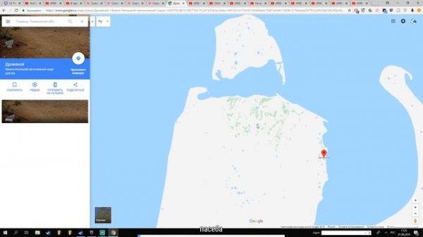 EASY (EASYGOGAME) - учим географию