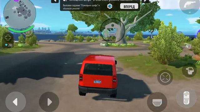 Gangstar новый орлеан реальная жизнь часть 1 смотреть онлайн