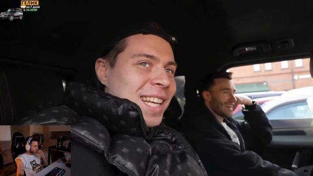 КОРЕШ СМОТРИТ: Выполни Безумное Задание и Получи Деньги! (feat. ХАЗЯЕВА) смотреть онлайн