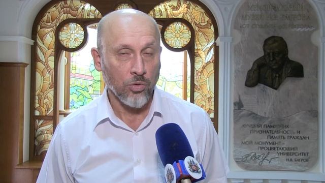 Собрание трудового коллектива ТА КФУ им.В. И. Вернадского — 29 августа 2017 г. смотреть онлайн