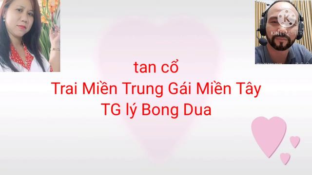 tân cổ . trai miền Trung gái miền Tây TG lý bong dua. Lê Hằng ft xakura смотреть онлайн