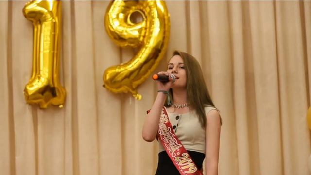 Алсу (кавер) - последний звонок смотреть онлайн