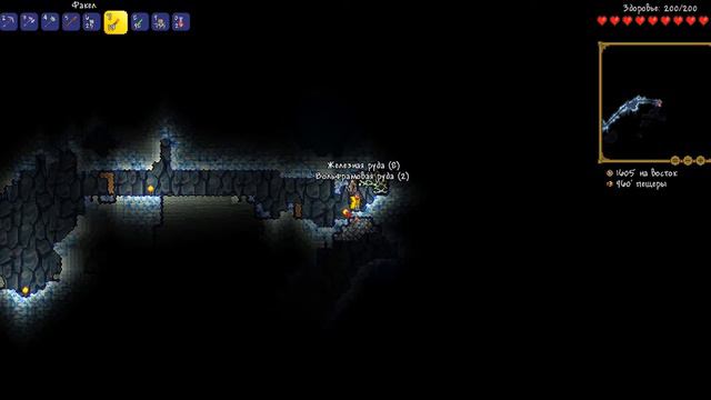 terraria / #10. Копалки. Поиски кристаллов жизни смотреть онлайн