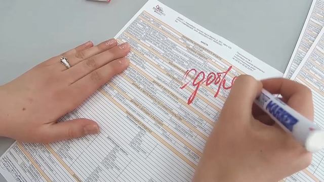 Быстро и легко получить Автокредит смотреть онлайн